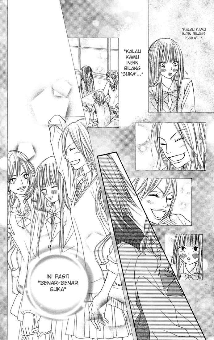 Kimi ni Todoke chapter 7